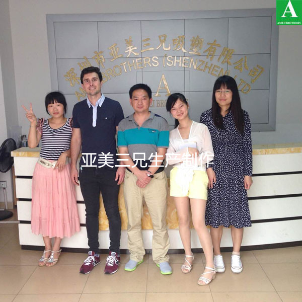 厚片吸塑廠巴西客戶